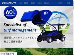 Sites similar to hatsuta-ksk.co.jp