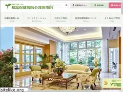 Sites similar to hatsutomi.net