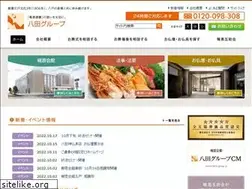Sites similar to hatta-group.jp