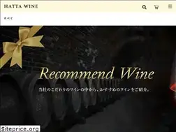Sites similar to hatta-wine.com