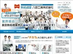 Sites similar to hatta.co.jp
