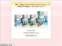 Sites similar to hattaeico.com
