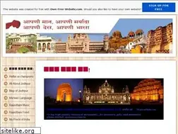 Sites similar to hattai.page.tl