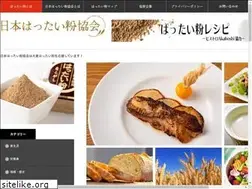 Sites similar to hattaiko.com
