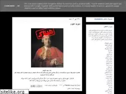Sites similar to hattakin.blogspot.com