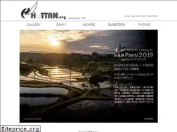 Sites similar to hattan.org