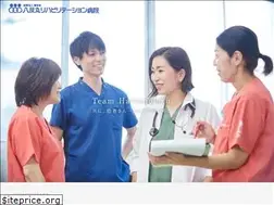 Sites similar to hattanmaru.jp