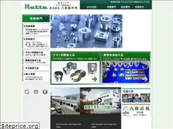 Sites similar to hattass.co.jp