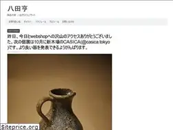 Sites similar to hattatoru.com