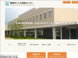 Sites similar to hattatsu-center.jp