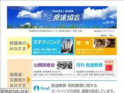 Sites similar to hattatsu.or.jp