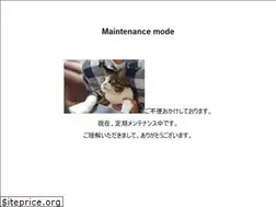 Sites similar to hattatsueigo.com