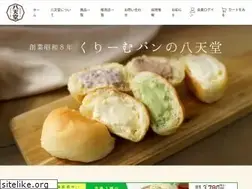 Sites similar to hattendo.jp