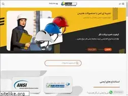 Sites similar to hatterman-co.com