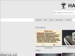 Sites similar to hattico.ru
