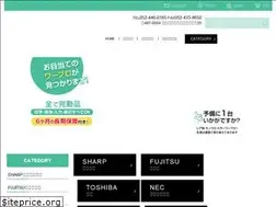 Sites similar to hattolic.jp