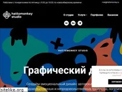 Sites similar to hattomonkey.ru