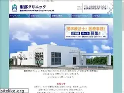 Sites similar to hattori-c.com