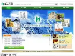 Sites similar to hattori-co.jp