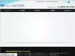 Sites similar to hattori-corp.jp
