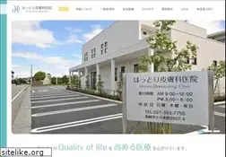 Sites similar to hattori-hifuka.com