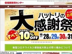 Sites similar to hattori-kagu-center.jp