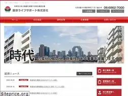Sites similar to hattori-ls.com