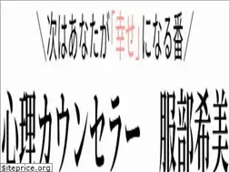 Sites similar to hattori-nozomi.jp