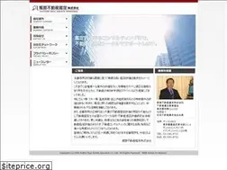 Sites similar to hattori-rea.com