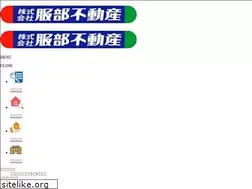 Sites similar to hattori-rst.co.jp
