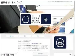Sites similar to hattori-takashi.com