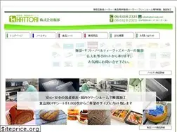 Sites similar to hattori-web.com