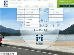 Sites similar to hattori-y.co.jp