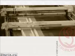 Sites similar to hattoribana.co.jp