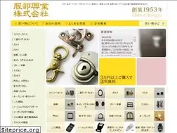 Sites similar to hattorikougyo.com
