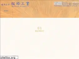 Sites similar to hattorikougyou2017.com