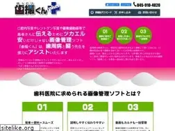 Sites similar to hattorikun.com