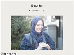 Sites similar to hattorimirei.com