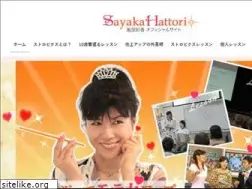 Sites similar to hattorisayaka.net