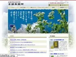 Sites similar to hattouya.com
