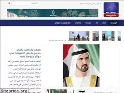 Sites similar to hattpost.com