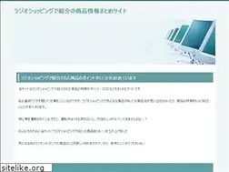 Sites similar to hatu-kanzi.com