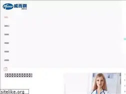 Sites similar to hatuasolutions.com