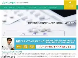 Sites similar to hatumo.org