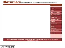 Sites similar to hatumoru.co.jp