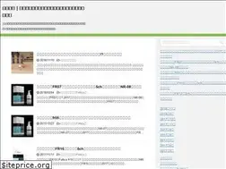 Sites similar to hatumou-now.com