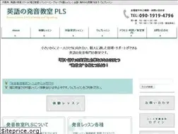 Sites similar to hatuonpls.com