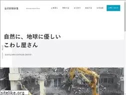 Sites similar to haturi.jp