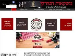 Sites similar to haturki.com