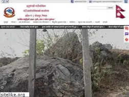 Sites similar to hatuwagadhimun.gov.np